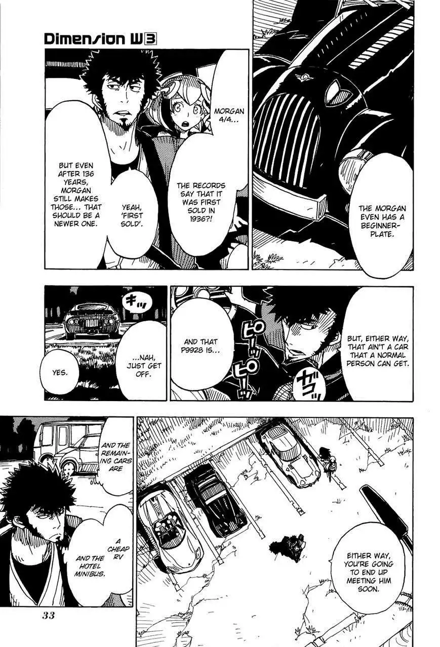 Dimension W Chapter 17