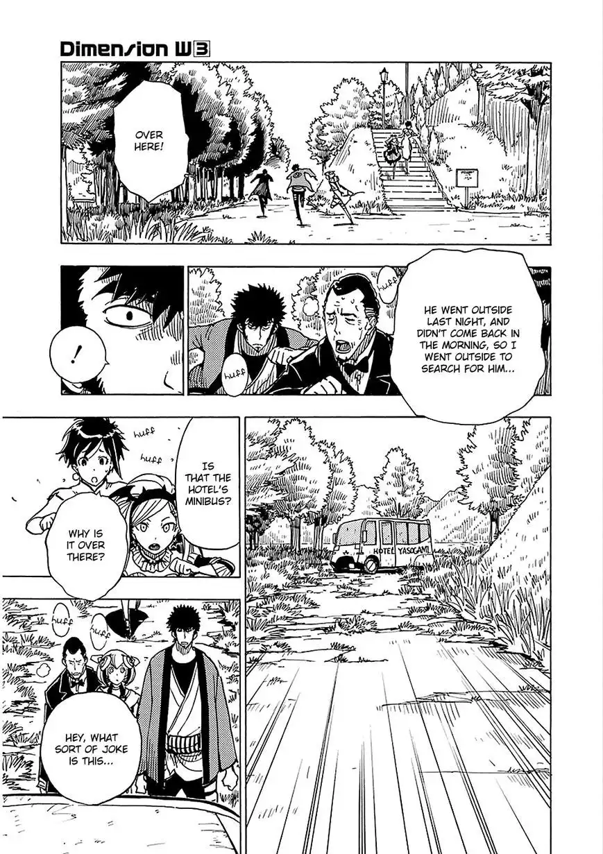 Dimension W Chapter 19