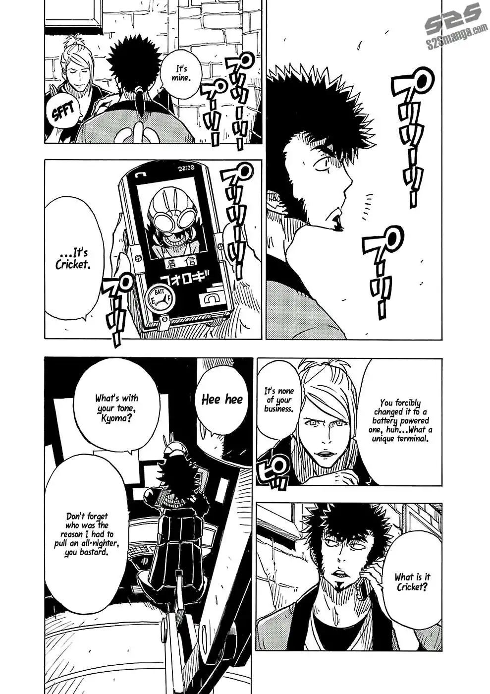 Dimension W Chapter 22