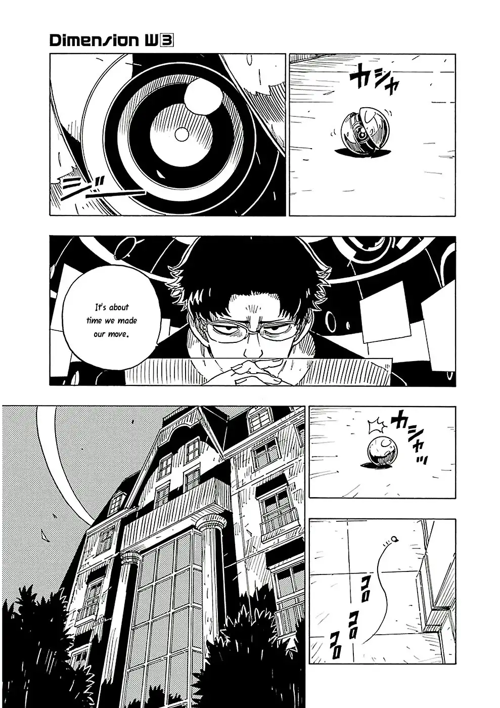 Dimension W Chapter 23