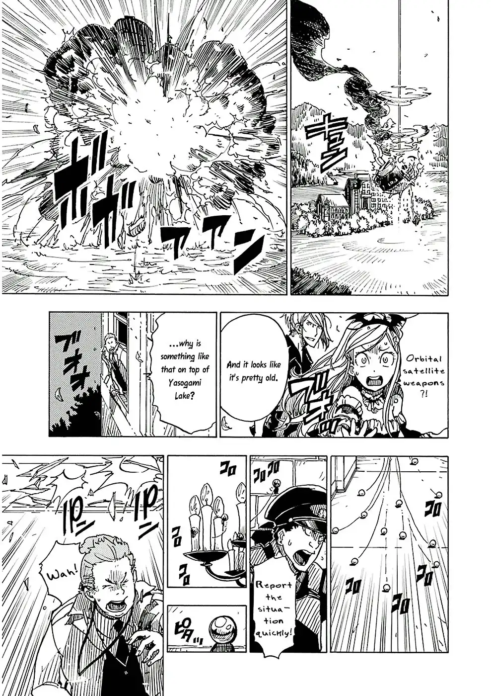 Dimension W Chapter 23