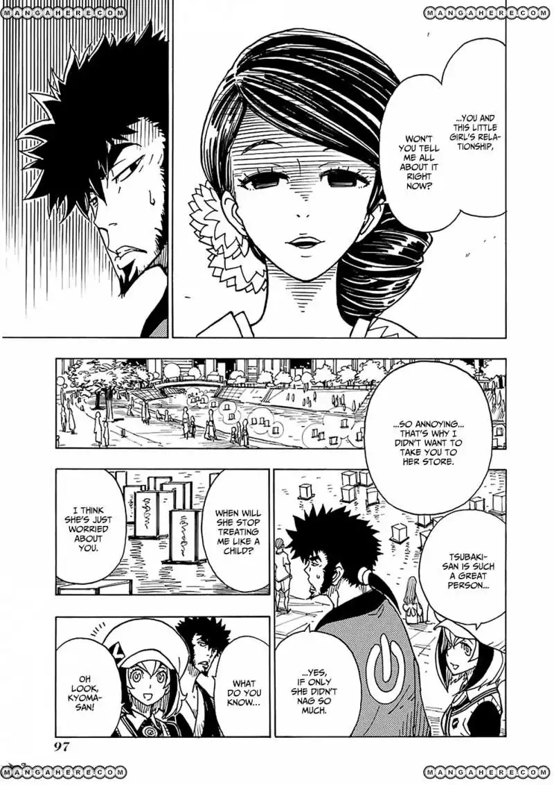 Dimension W Chapter 35