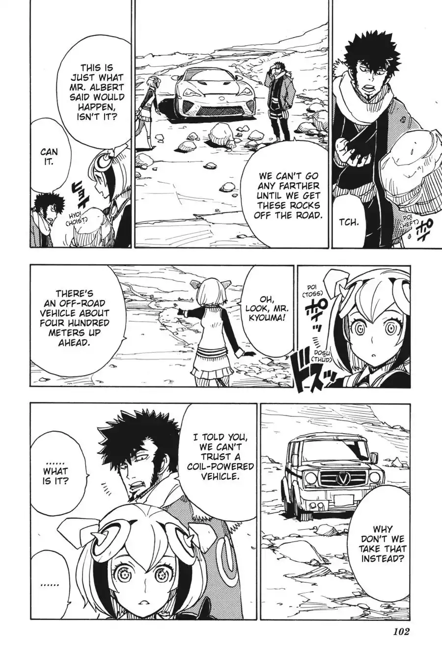 Dimension W Chapter 43