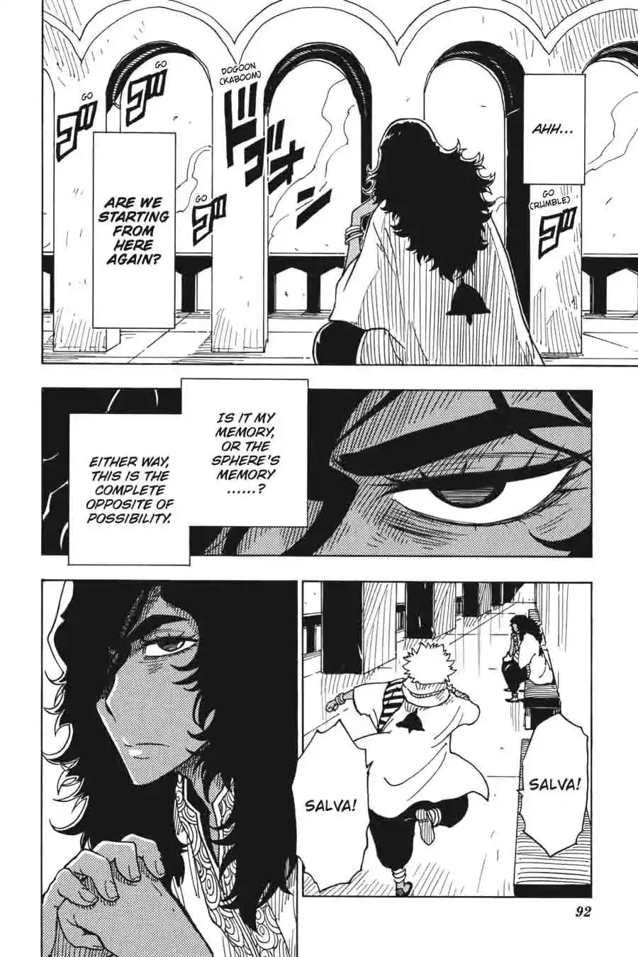 Dimension W Chapter 51