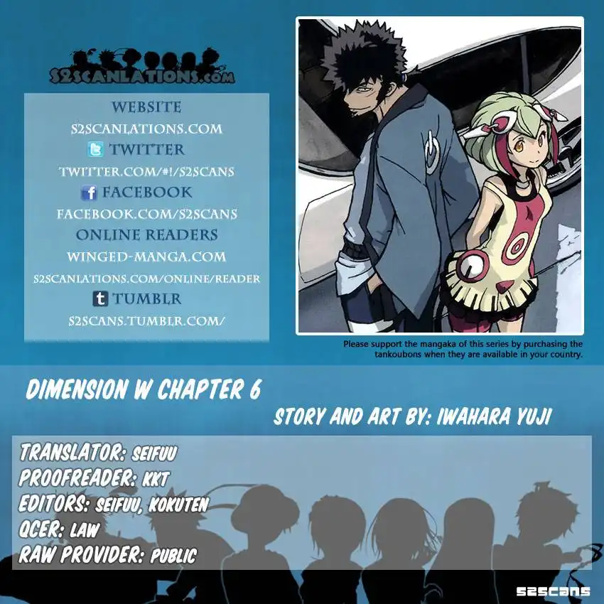 Dimension W Chapter 6