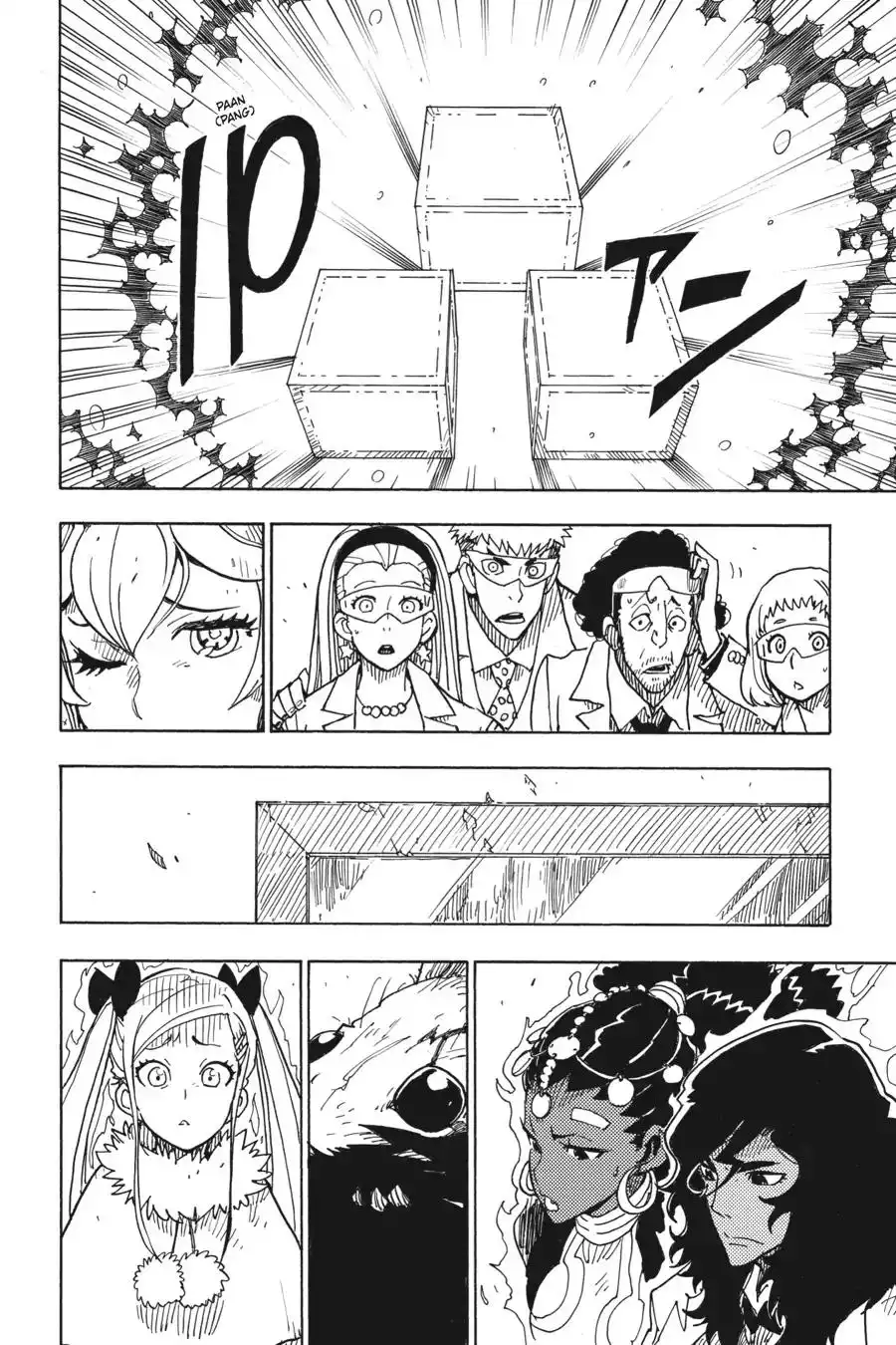 Dimension W Chapter 66