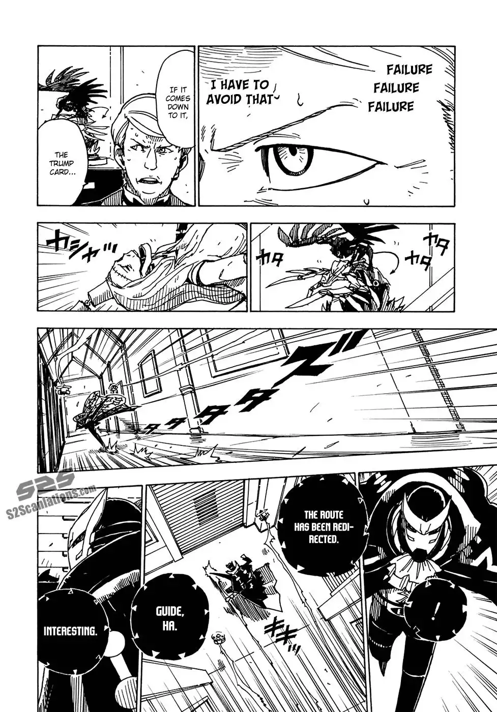 Dimension W Chapter 7