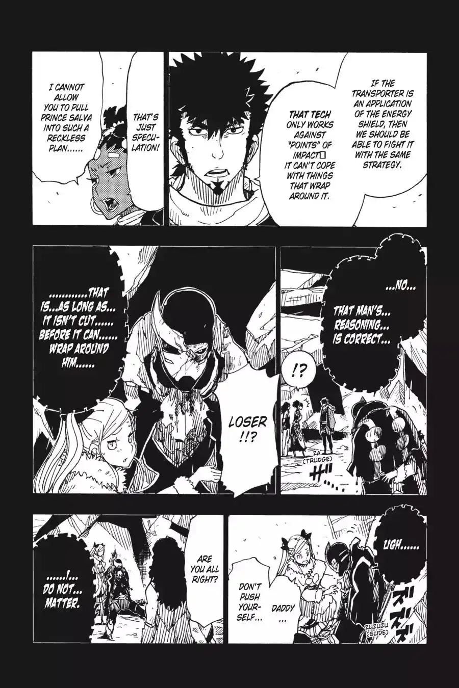 Dimension W Chapter 73