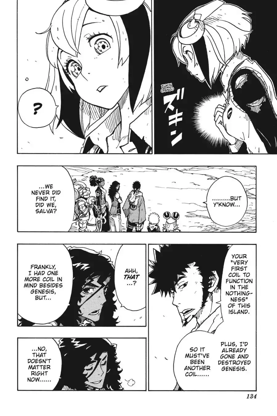 Dimension W Chapter 74