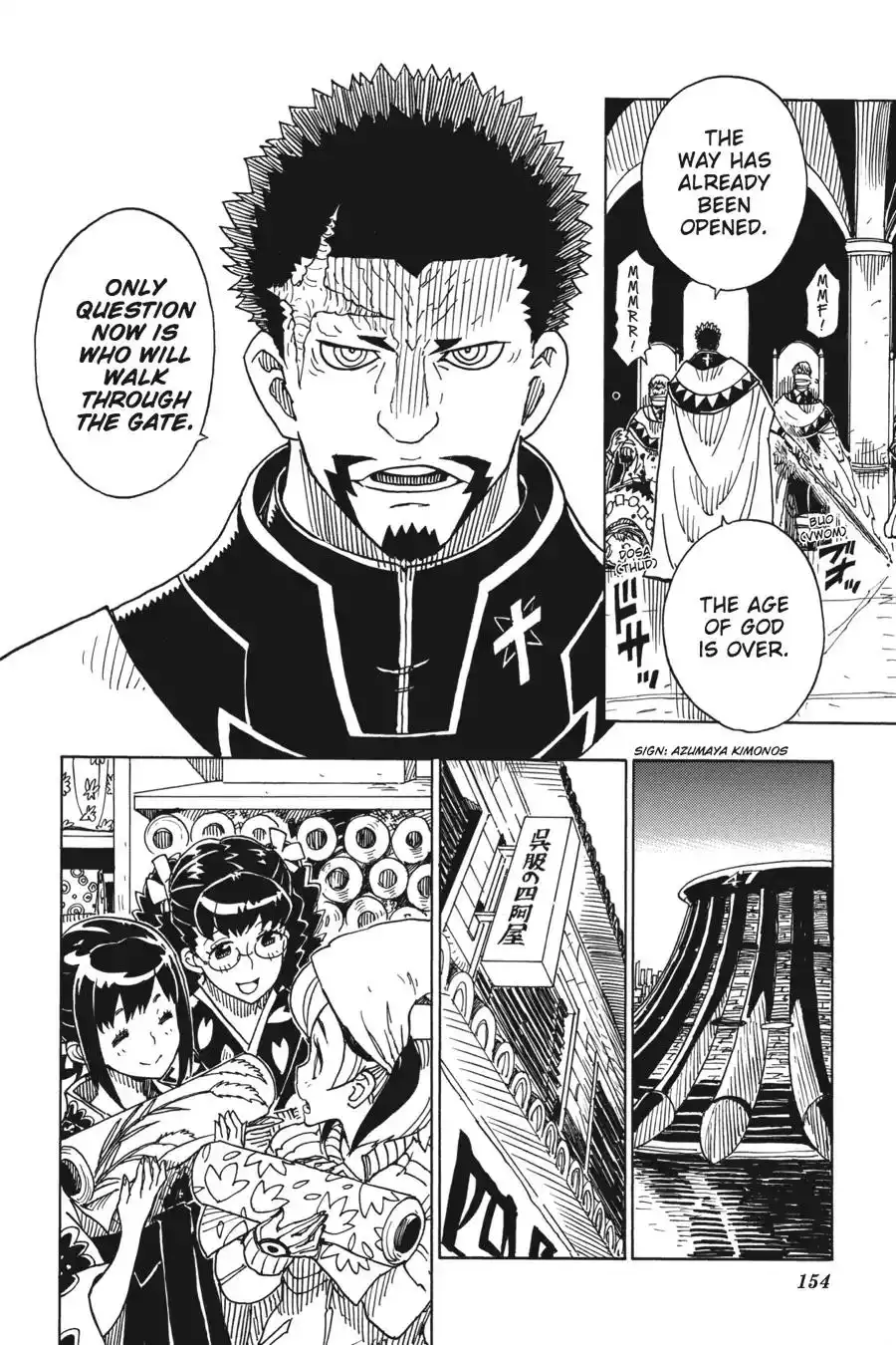 Dimension W Chapter 75
