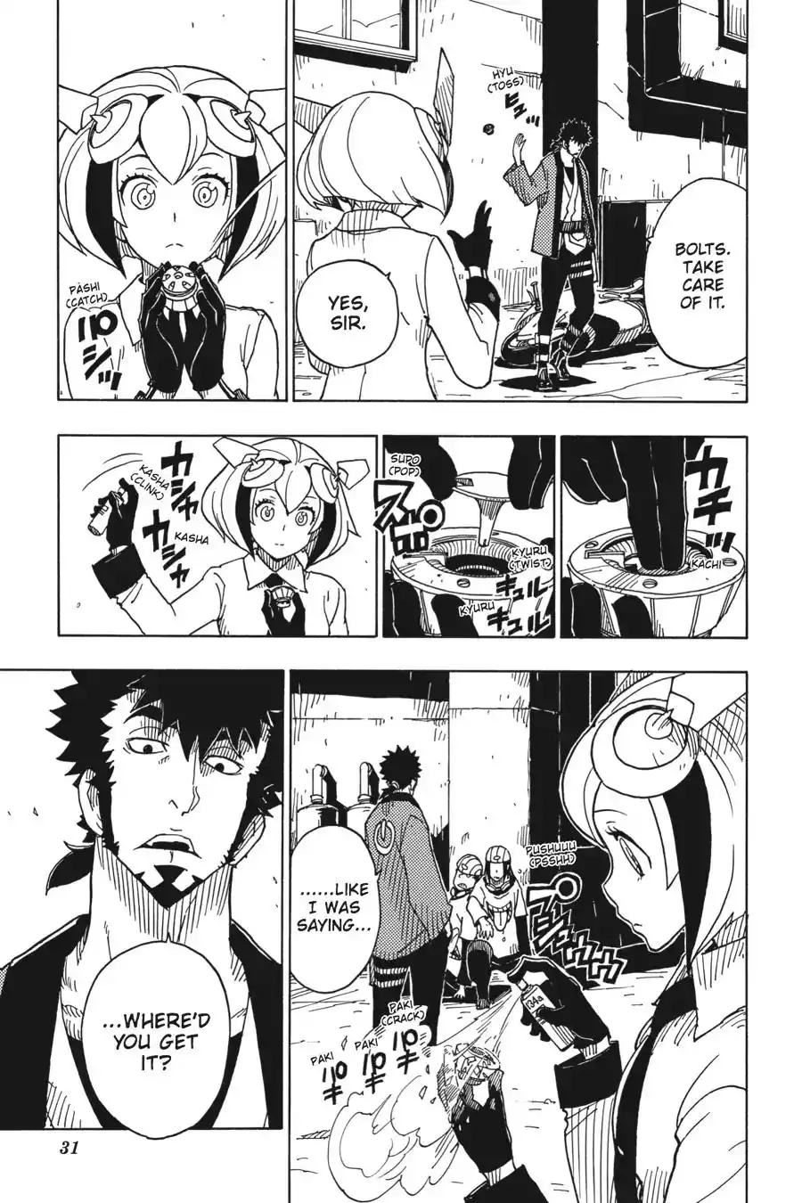 Dimension W Chapter 79