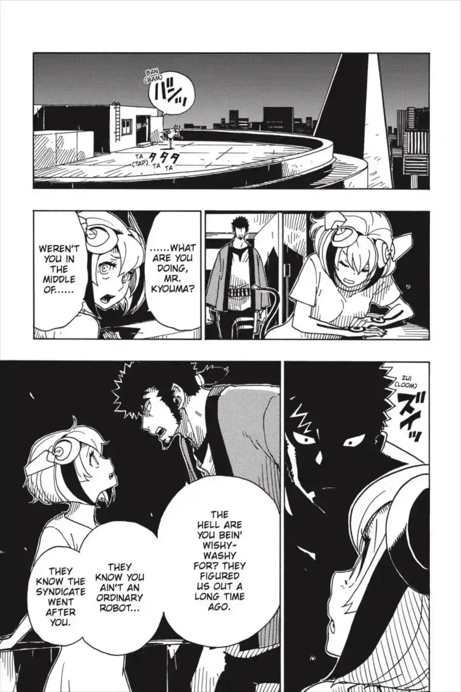 Dimension W Chapter 87