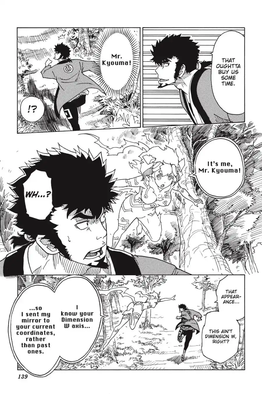 Dimension W Chapter 95