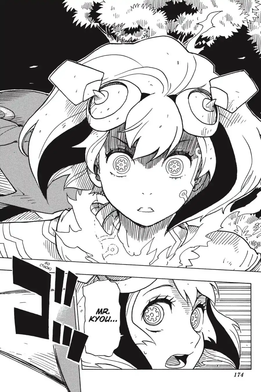 Dimension W Chapter 96