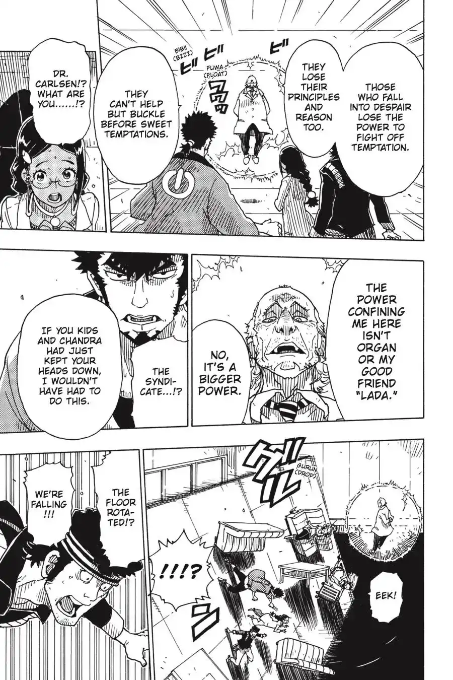 Dimension W Chapter 96