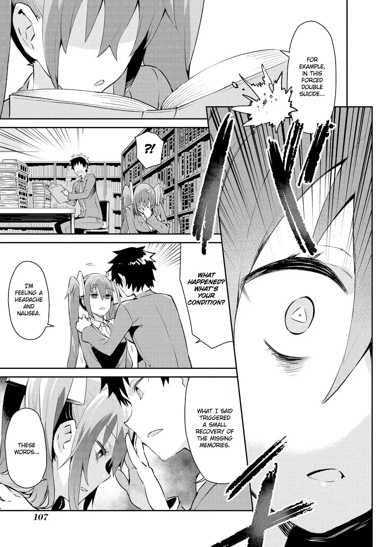 Dioti Manual ~Kamisamatachi no Ren'ai Daikou~ Chapter 5