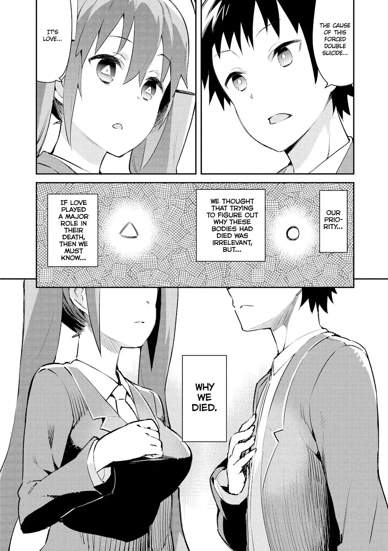 Dioti Manual ~Kamisamatachi no Ren'ai Daikou~ Chapter 5