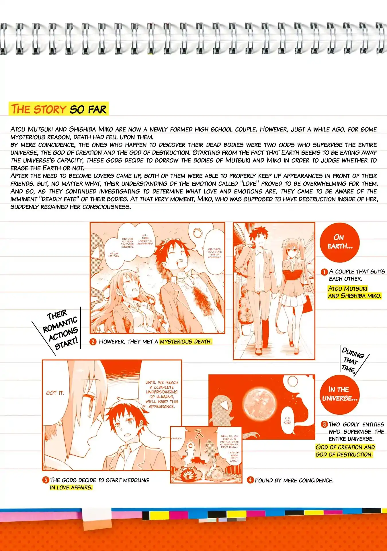 Dioti Manual ~Kamisamatachi no Ren'ai Daikou~ Chapter 8