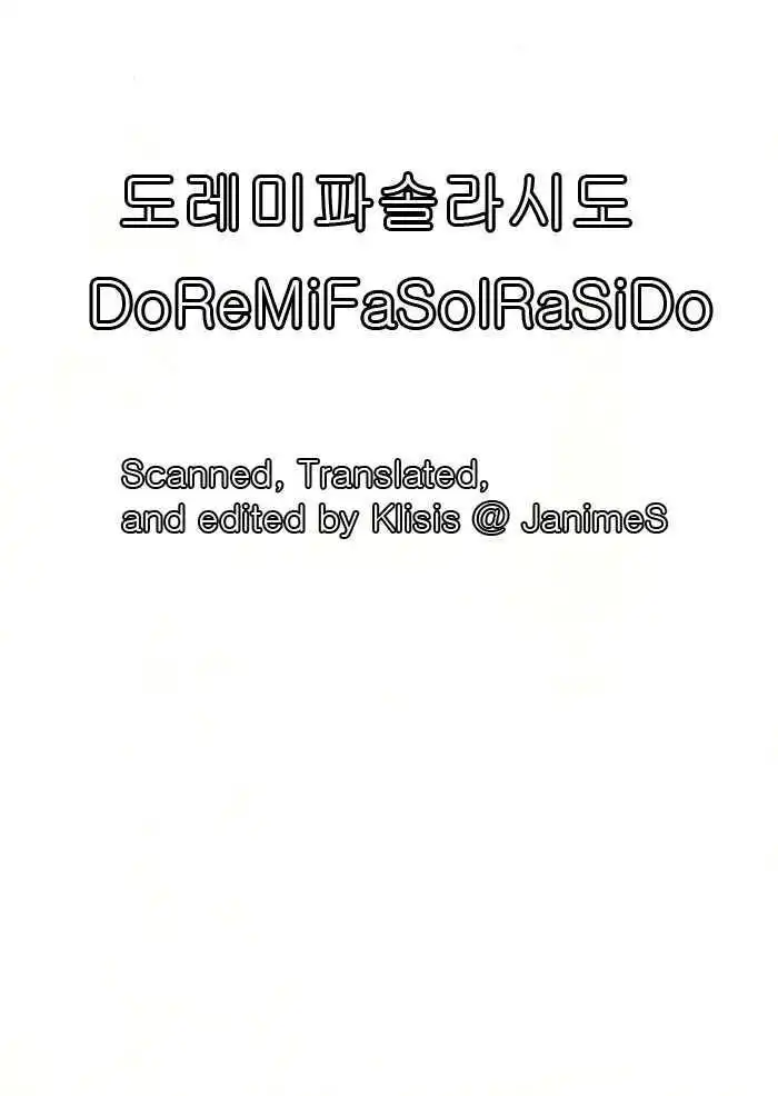 Do-Re-Mi-Fa-Sol-La-Si-Do Chapter 1