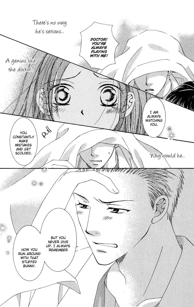 Doctor wa Amai Kisu wo Suru Chapter 1