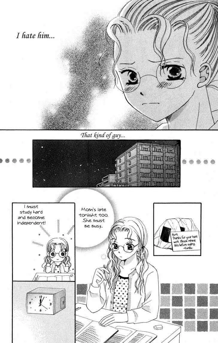 Doctor wa Amai Kisu wo Suru Chapter 3