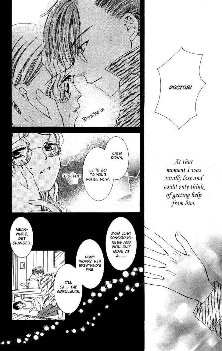 Doctor wa Amai Kisu wo Suru Chapter 3