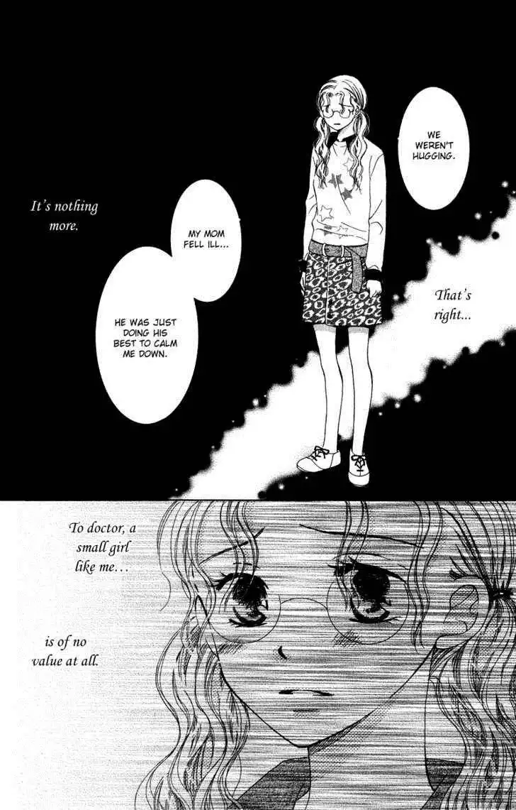 Doctor wa Amai Kisu wo Suru Chapter 3