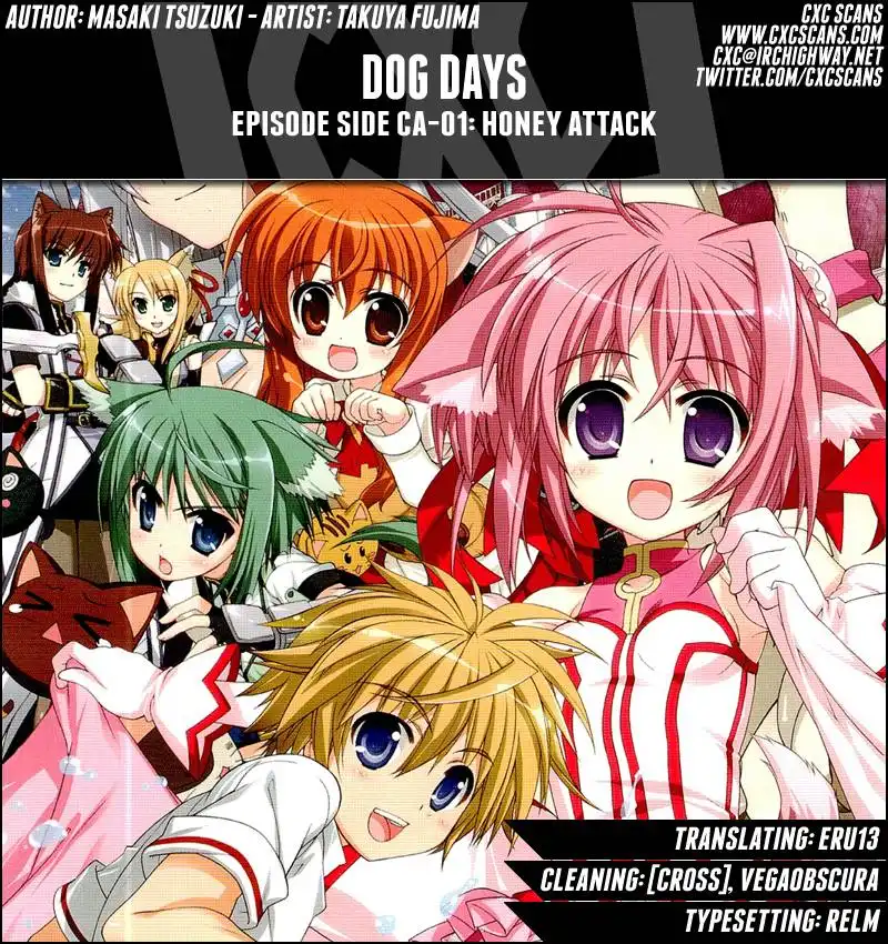 Dog Days Chapter 3