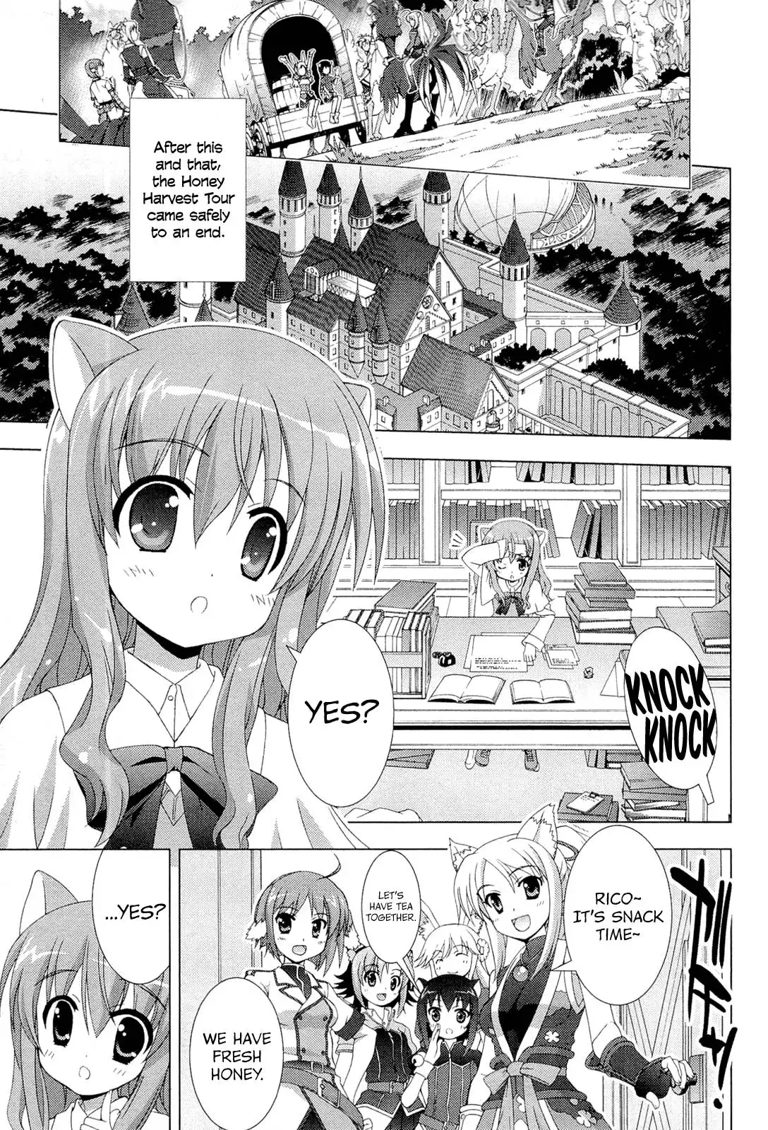 Dog Days Chapter 4