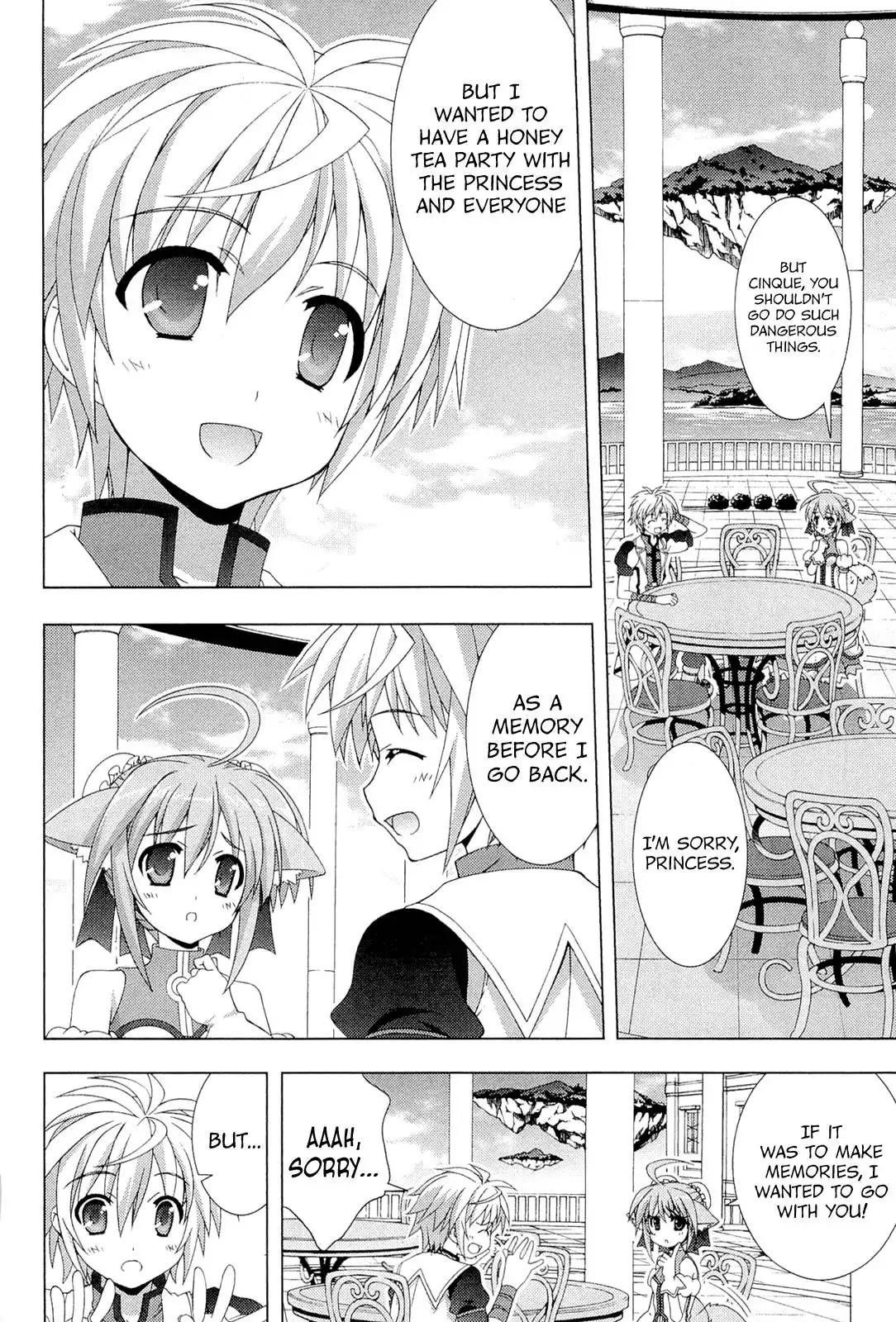 Dog Days Chapter 4