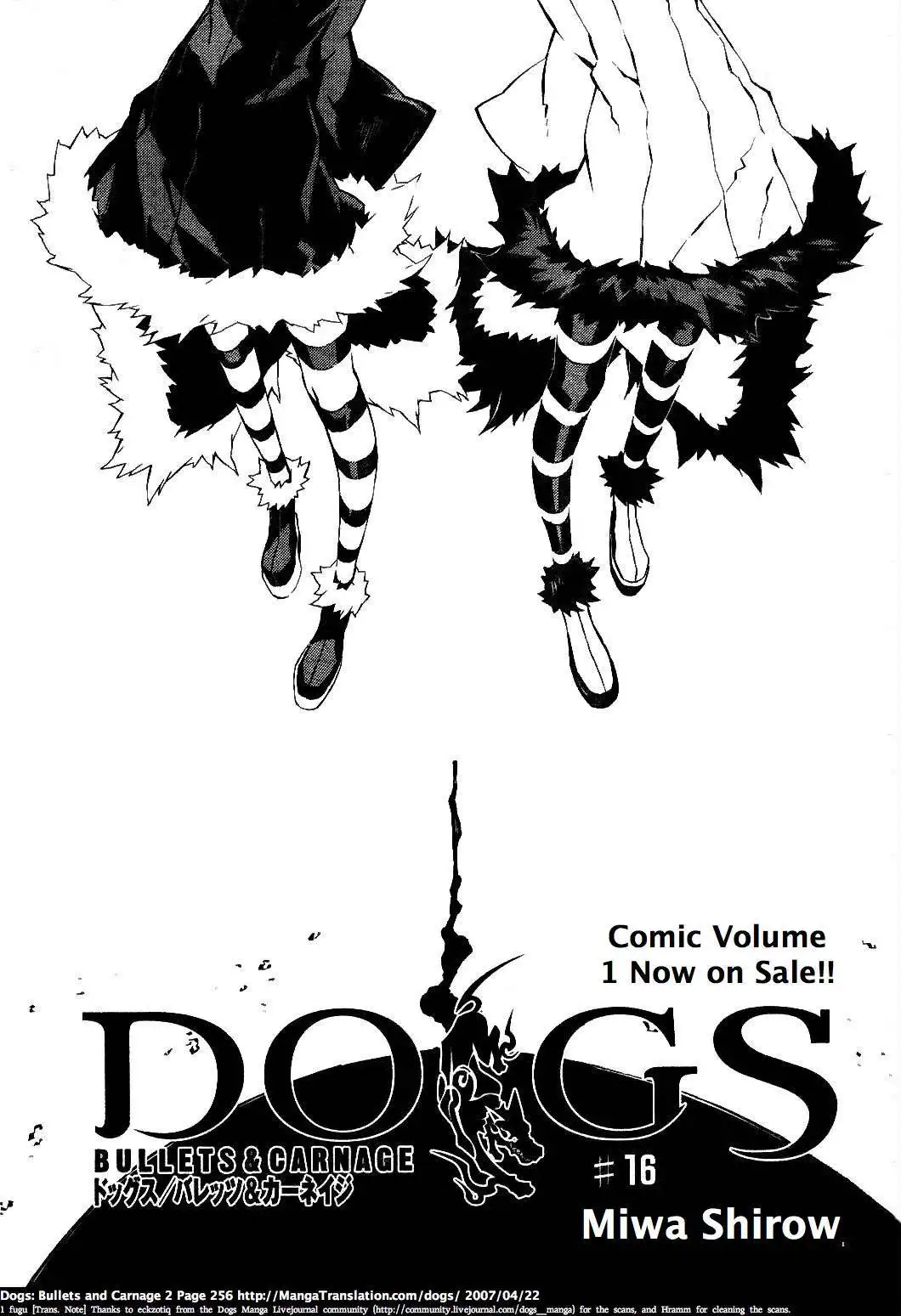 Dogs: Bullets ANDamp; Carnage Chapter 16