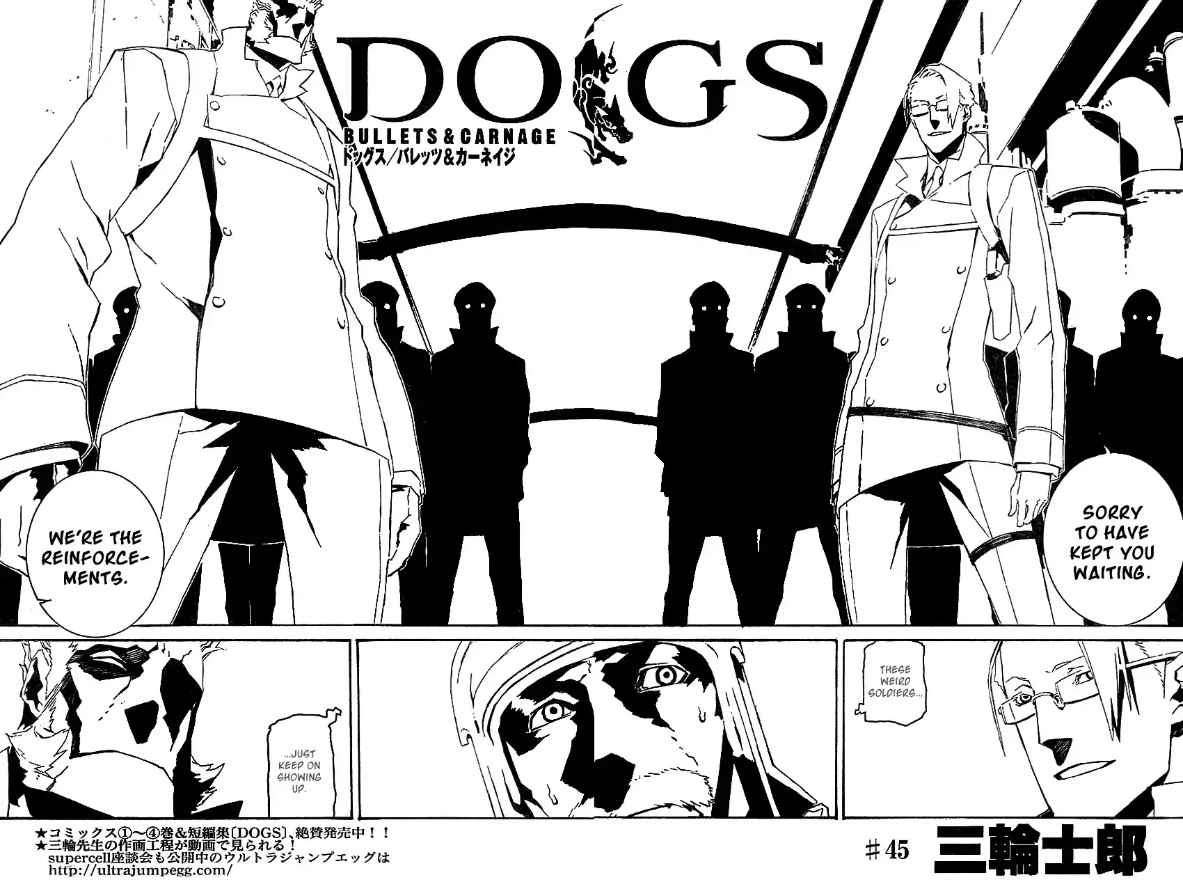 Dogs: Bullets ANDamp; Carnage Chapter 45