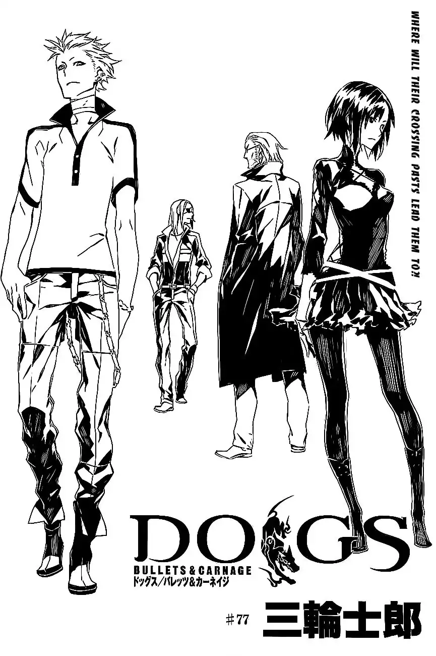 Dogs: Bullets ANDamp; Carnage Chapter 77