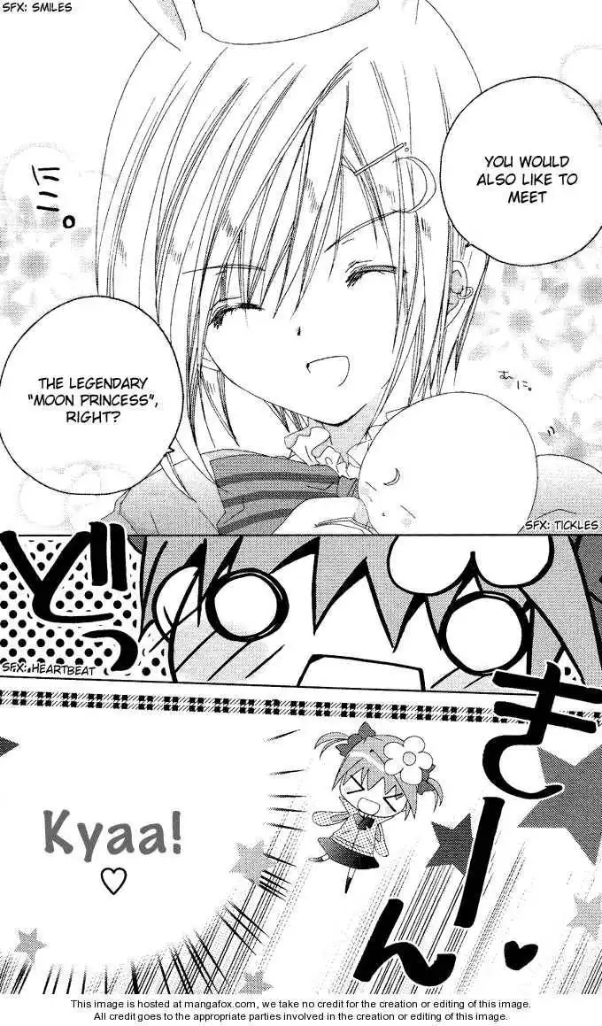 Dokidoki! Tama-tan Chapter 1