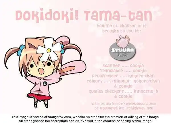 Dokidoki! Tama-tan Chapter 1