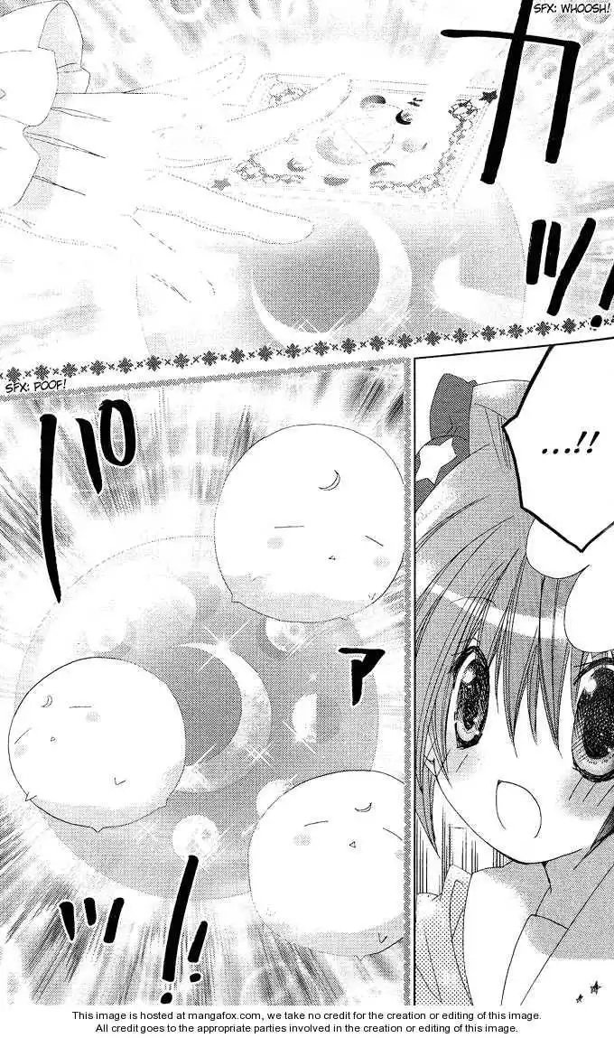 Dokidoki! Tama-tan Chapter 1