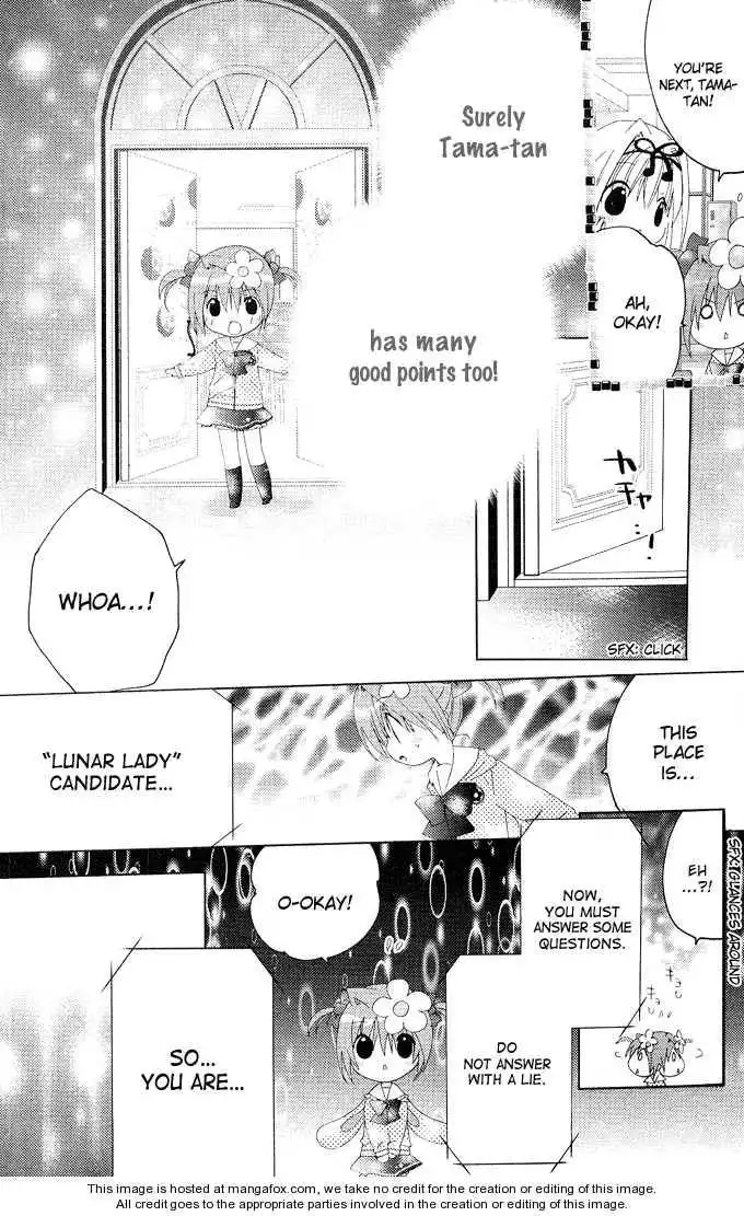 Dokidoki! Tama-tan Chapter 1