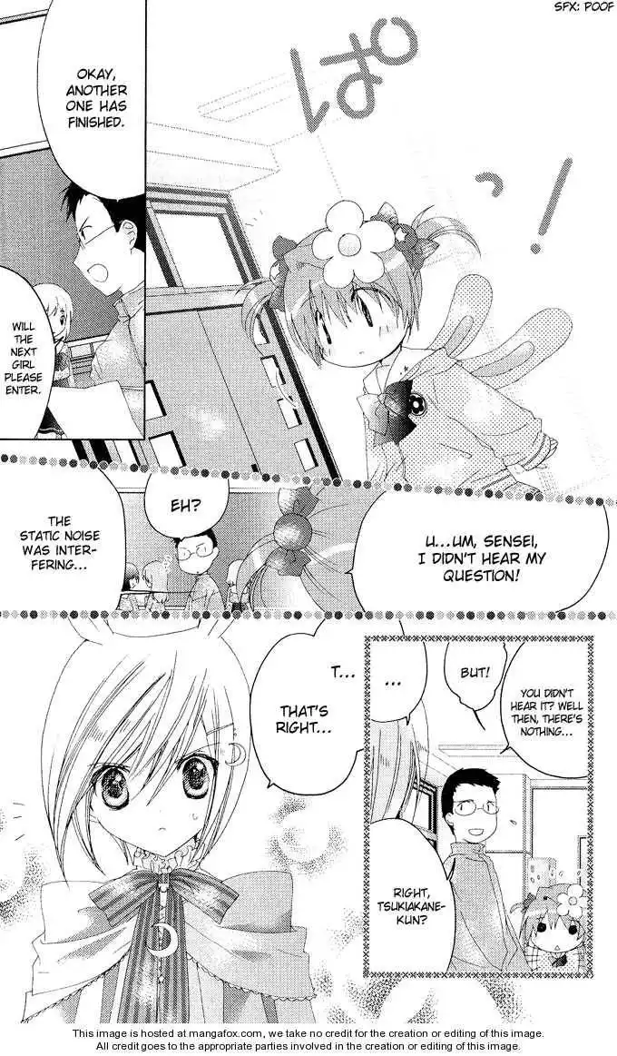 Dokidoki! Tama-tan Chapter 1