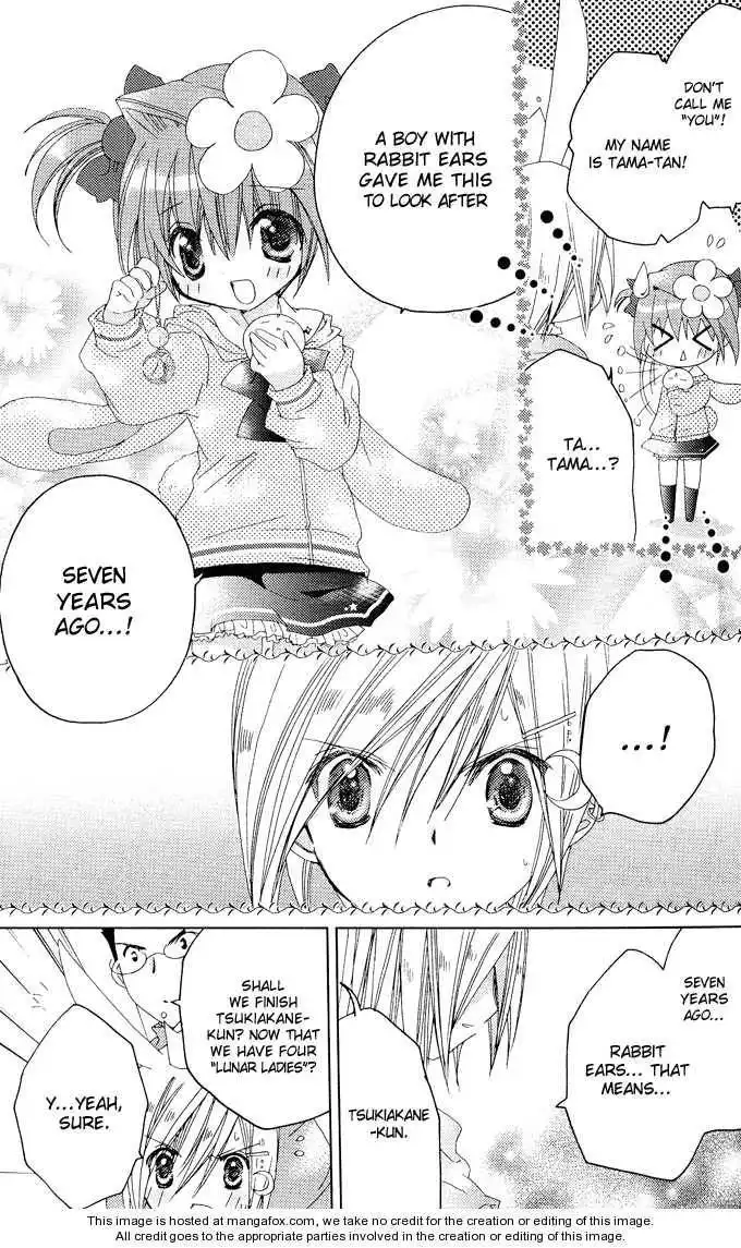 Dokidoki! Tama-tan Chapter 1