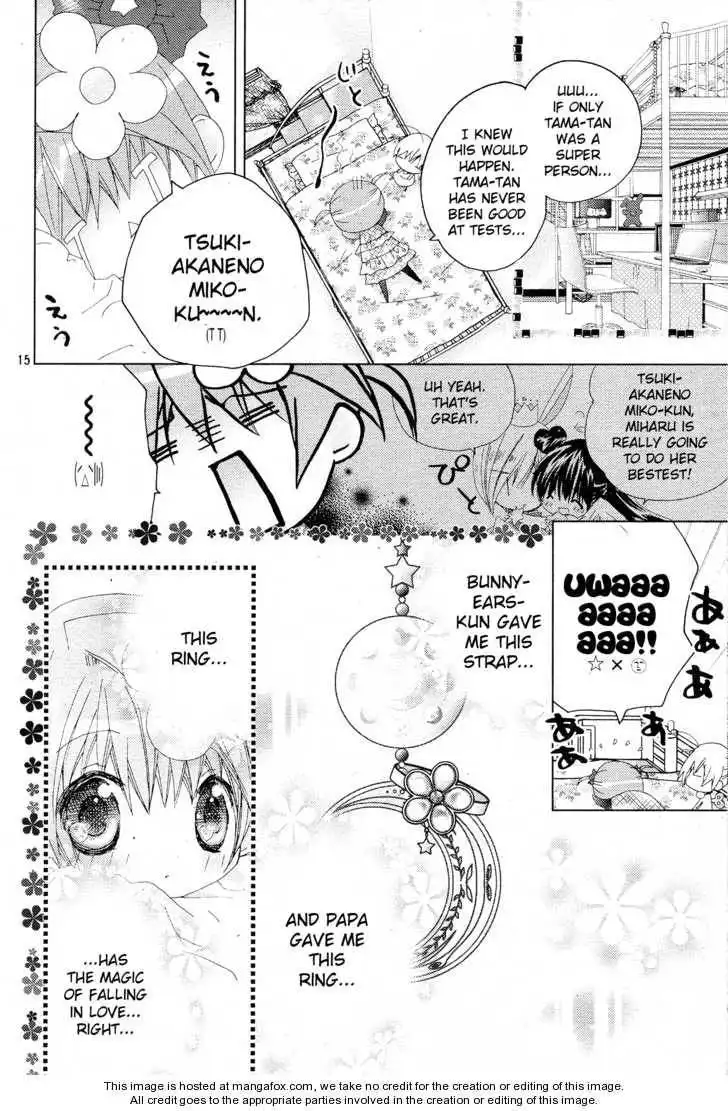 Dokidoki! Tama-tan Chapter 2