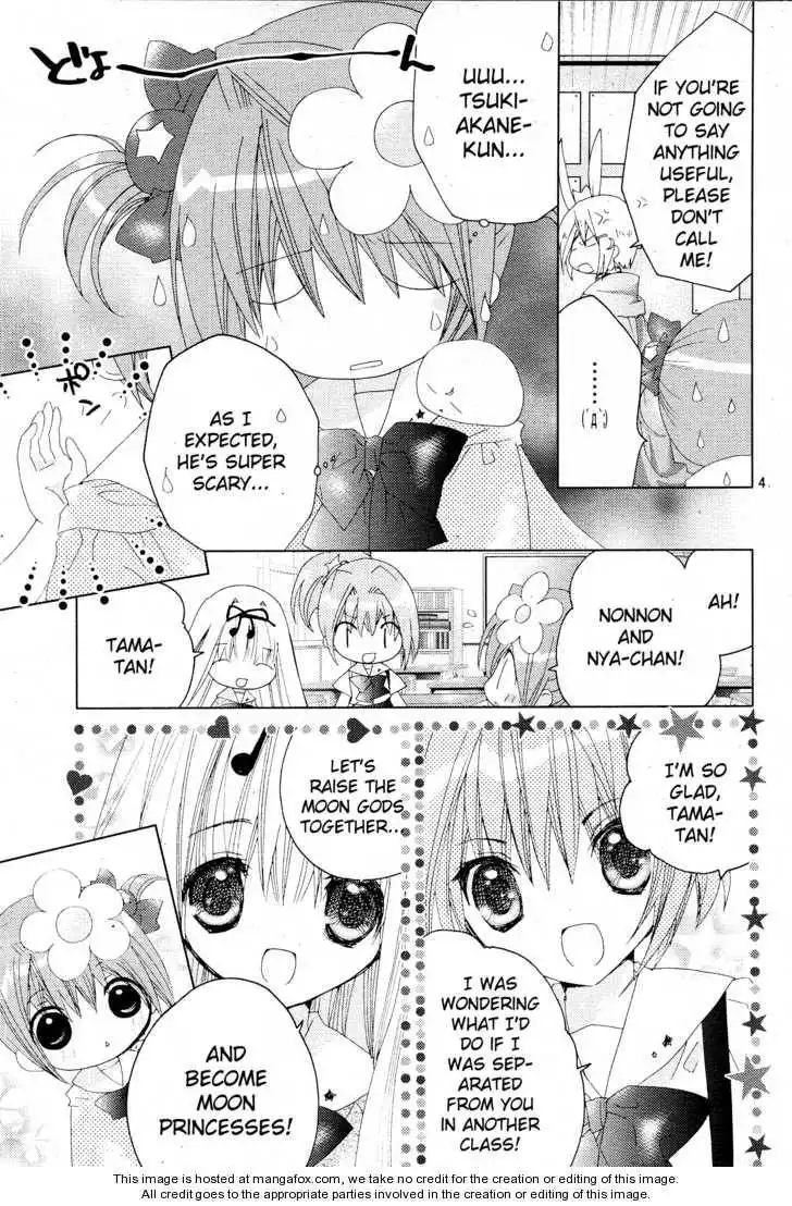 Dokidoki! Tama-tan Chapter 2