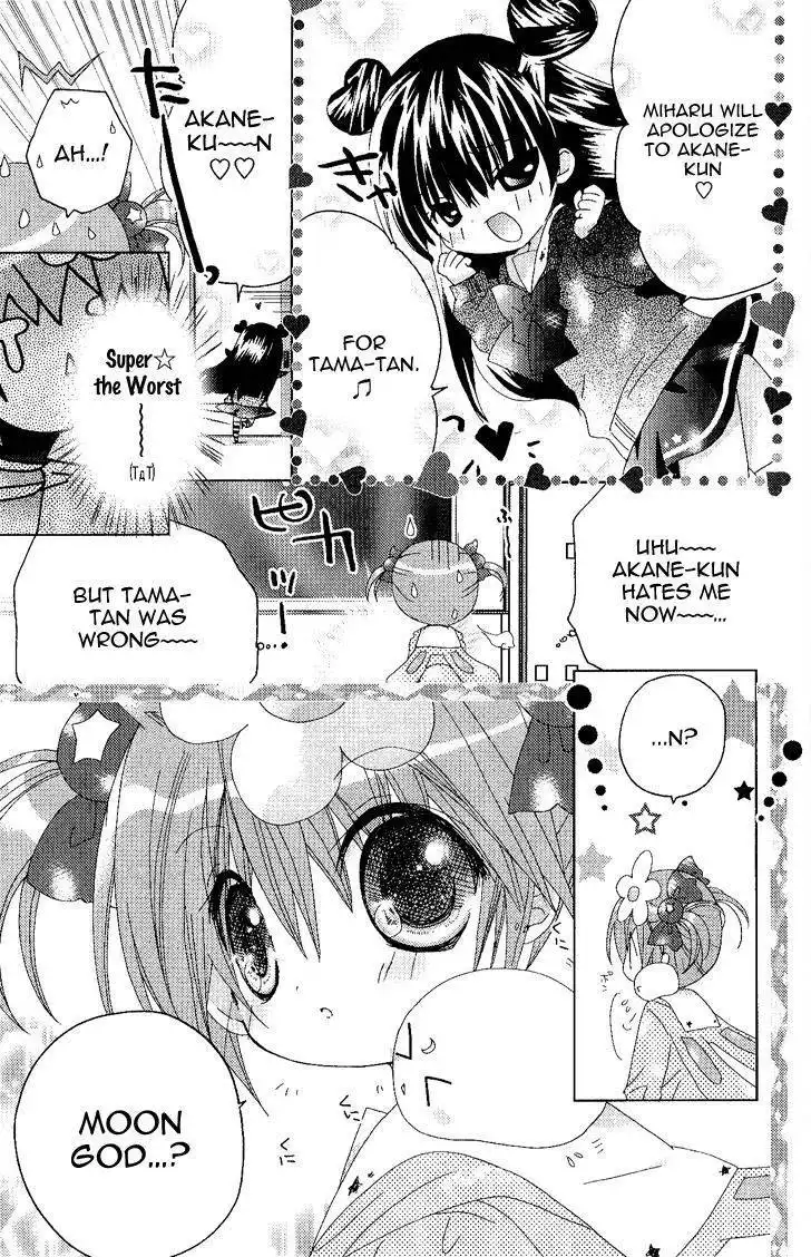 Dokidoki! Tama-tan Chapter 3