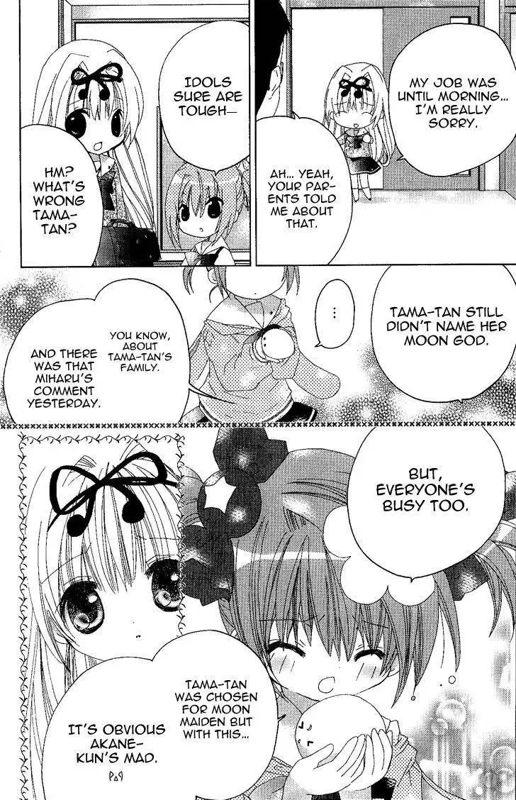 Dokidoki! Tama-tan Chapter 3