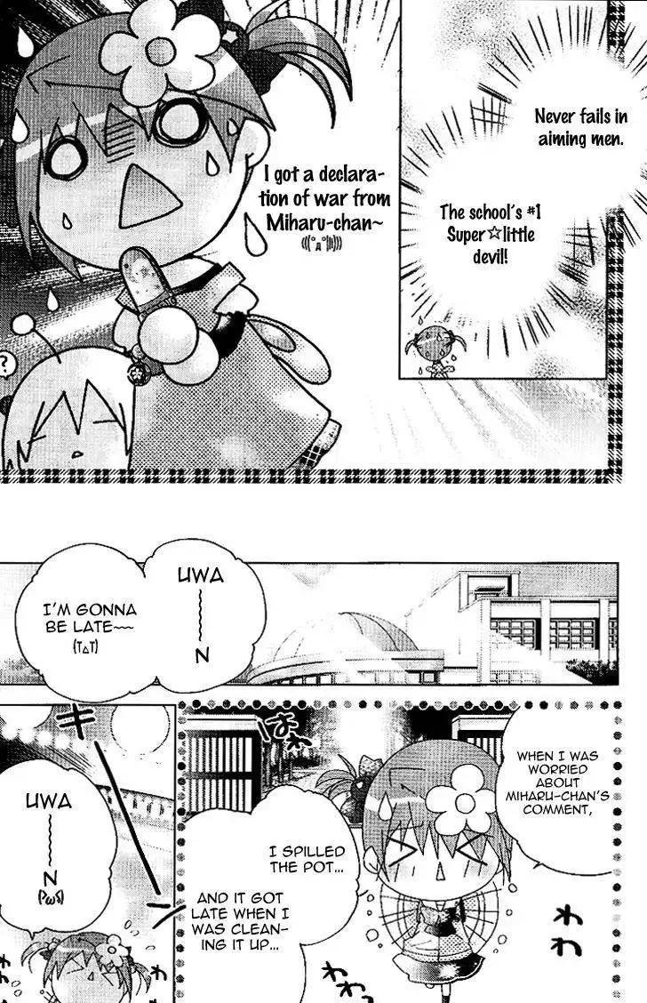 Dokidoki! Tama-tan Chapter 3