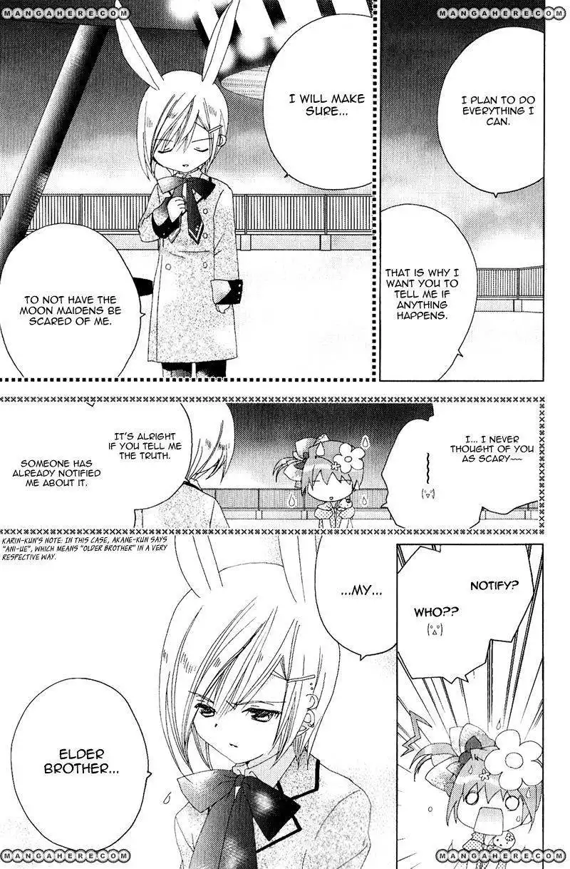 Dokidoki! Tama-tan Chapter 4