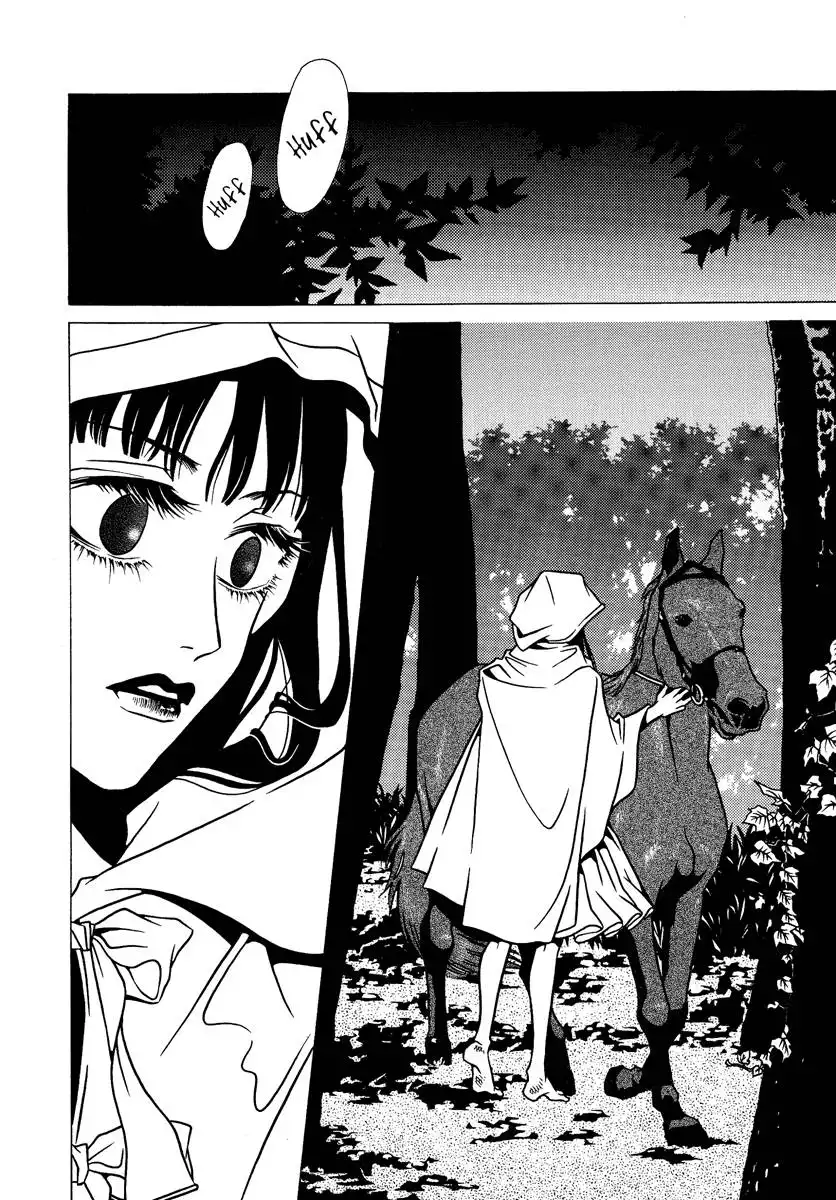 Dokuhime Chapter 1 34