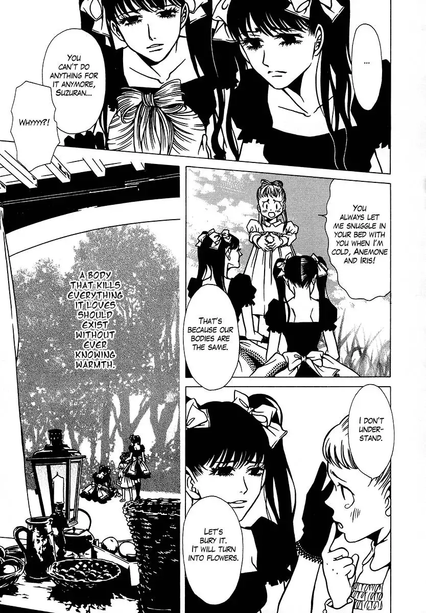 Dokuhime Chapter 11 13