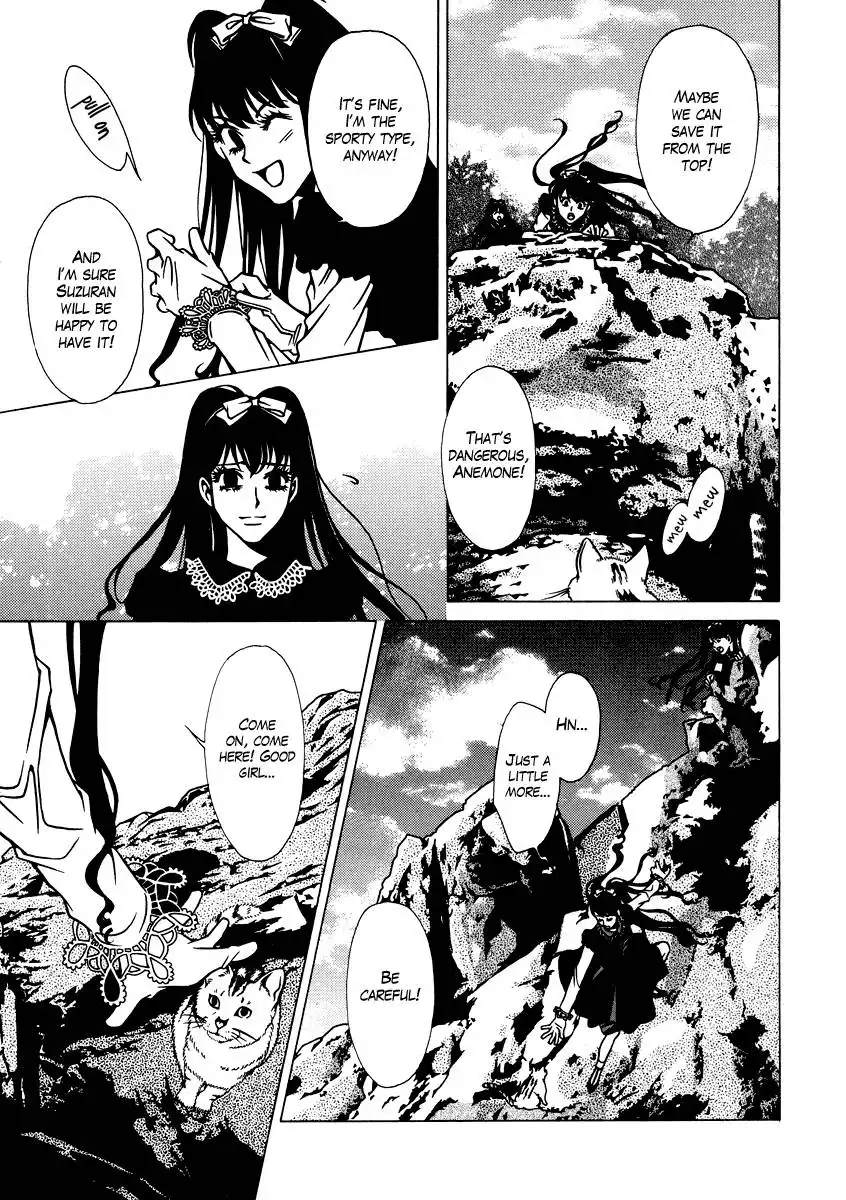 Dokuhime Chapter 11 15