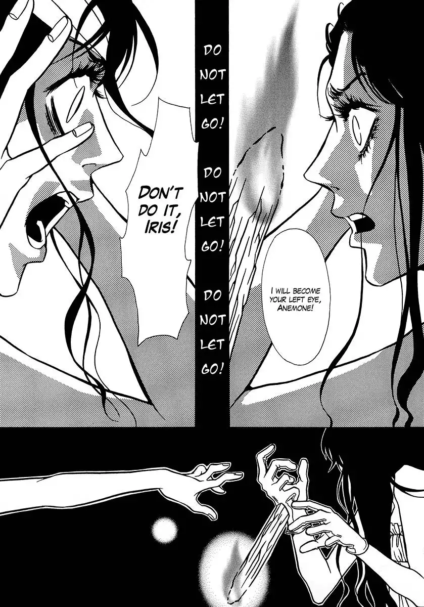 Dokuhime Chapter 11 21