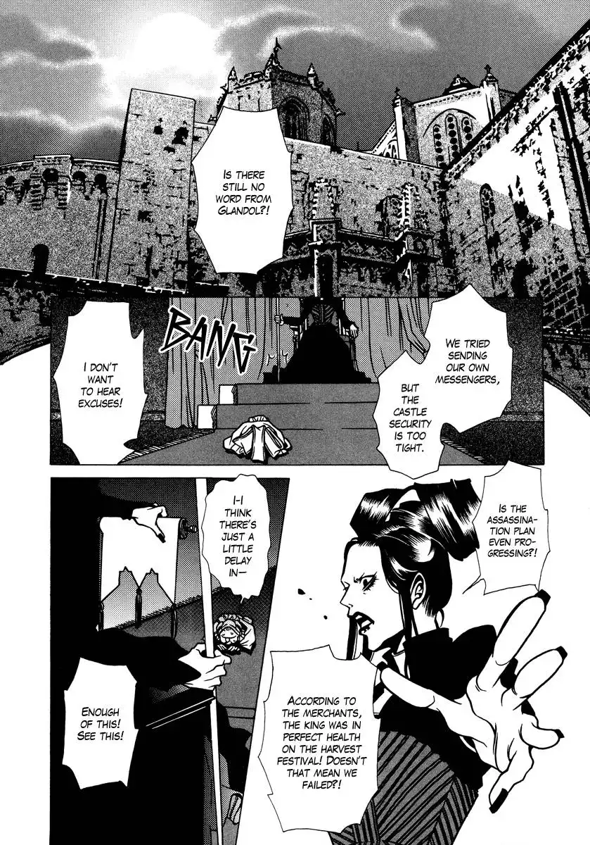 Dokuhime Chapter 11 5